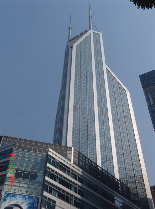 WORLD TRADE CENTER SHANGHAI