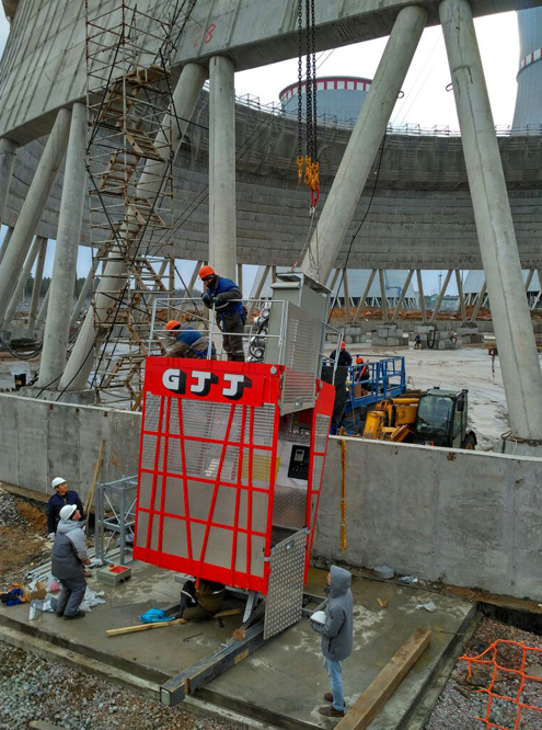 CURVE HOIST IN RUSSIA